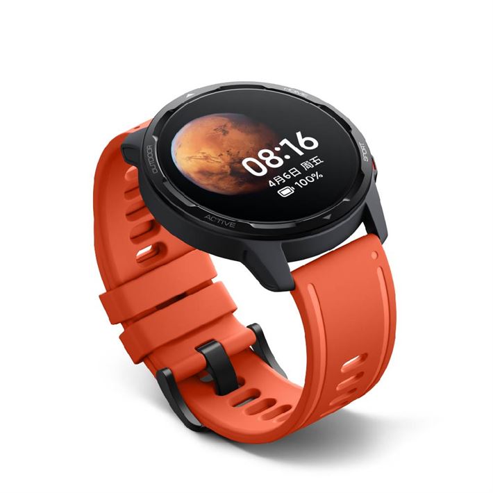 Bracelete para Xiaomi Watch S1 Active ( Orange )