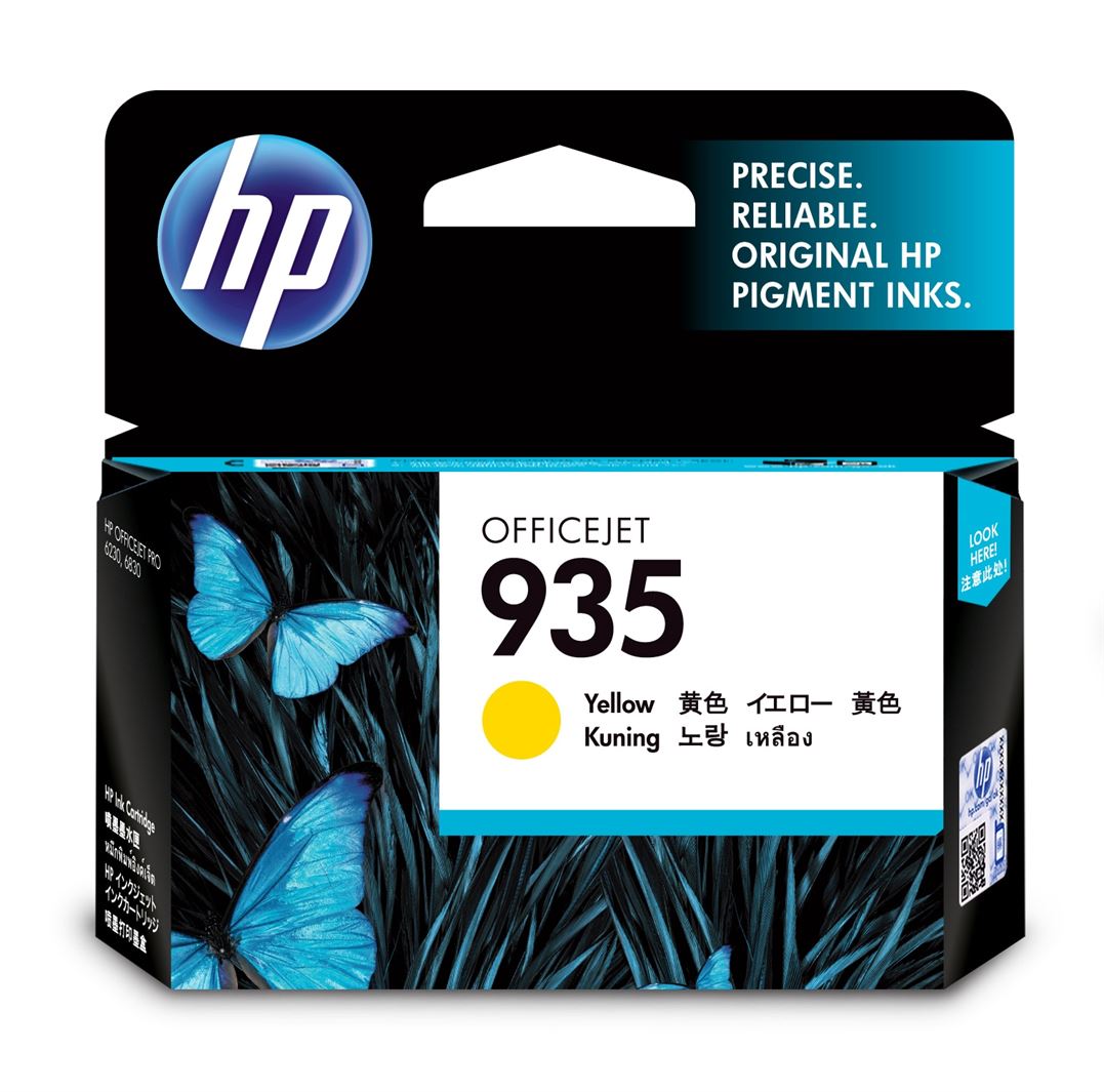 HP 935 Yellow Ink Cartridge