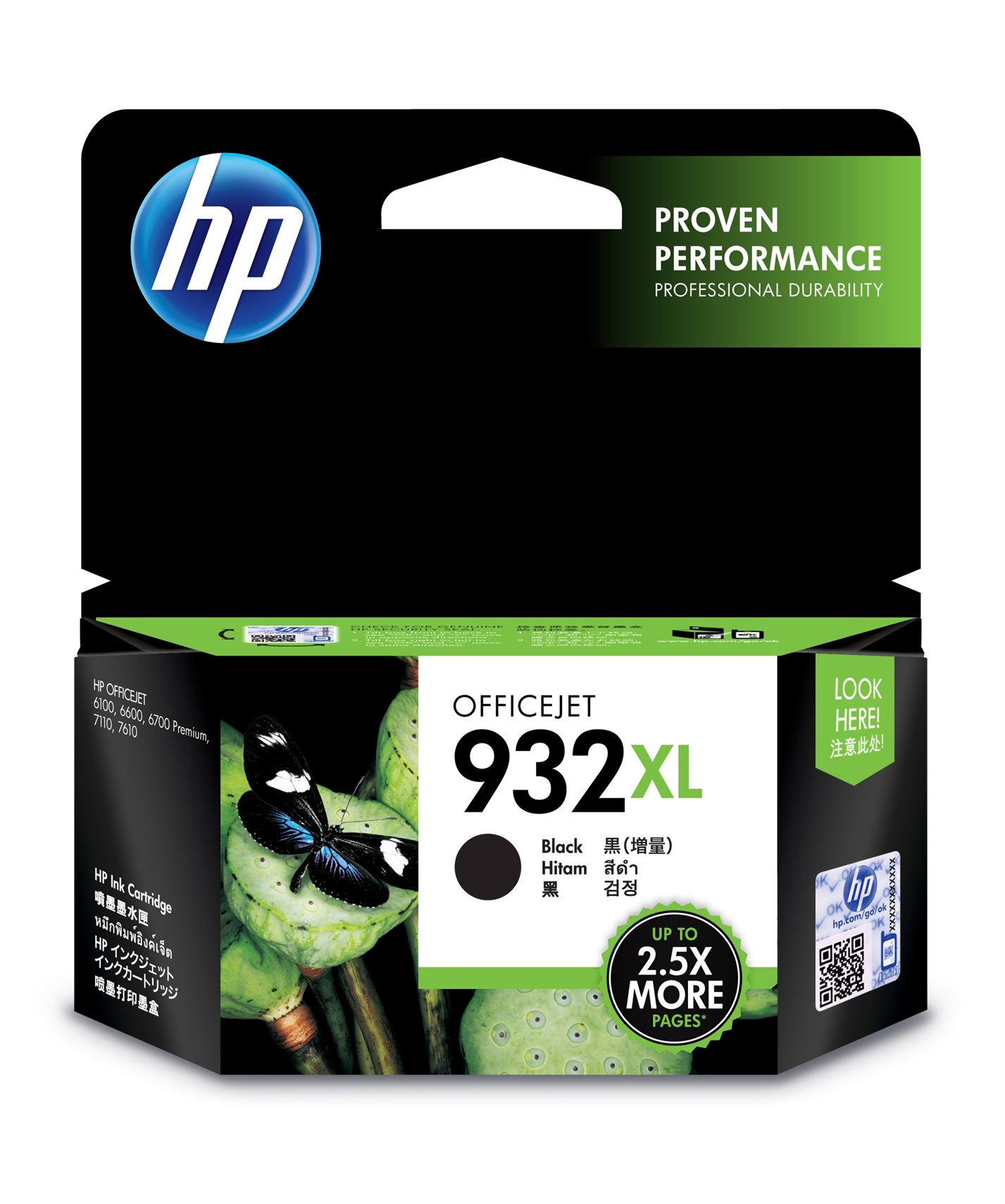 HP 932XL ink black Officejet 6700