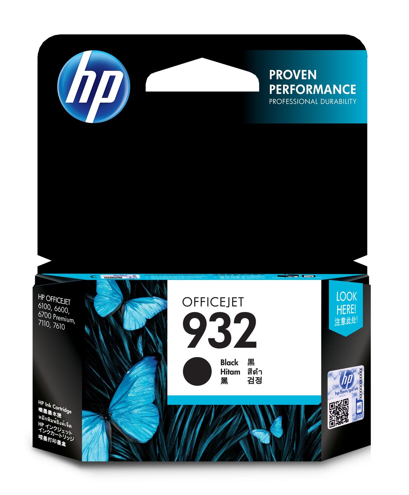 HP 932 Officejet Ink Cartridge Black