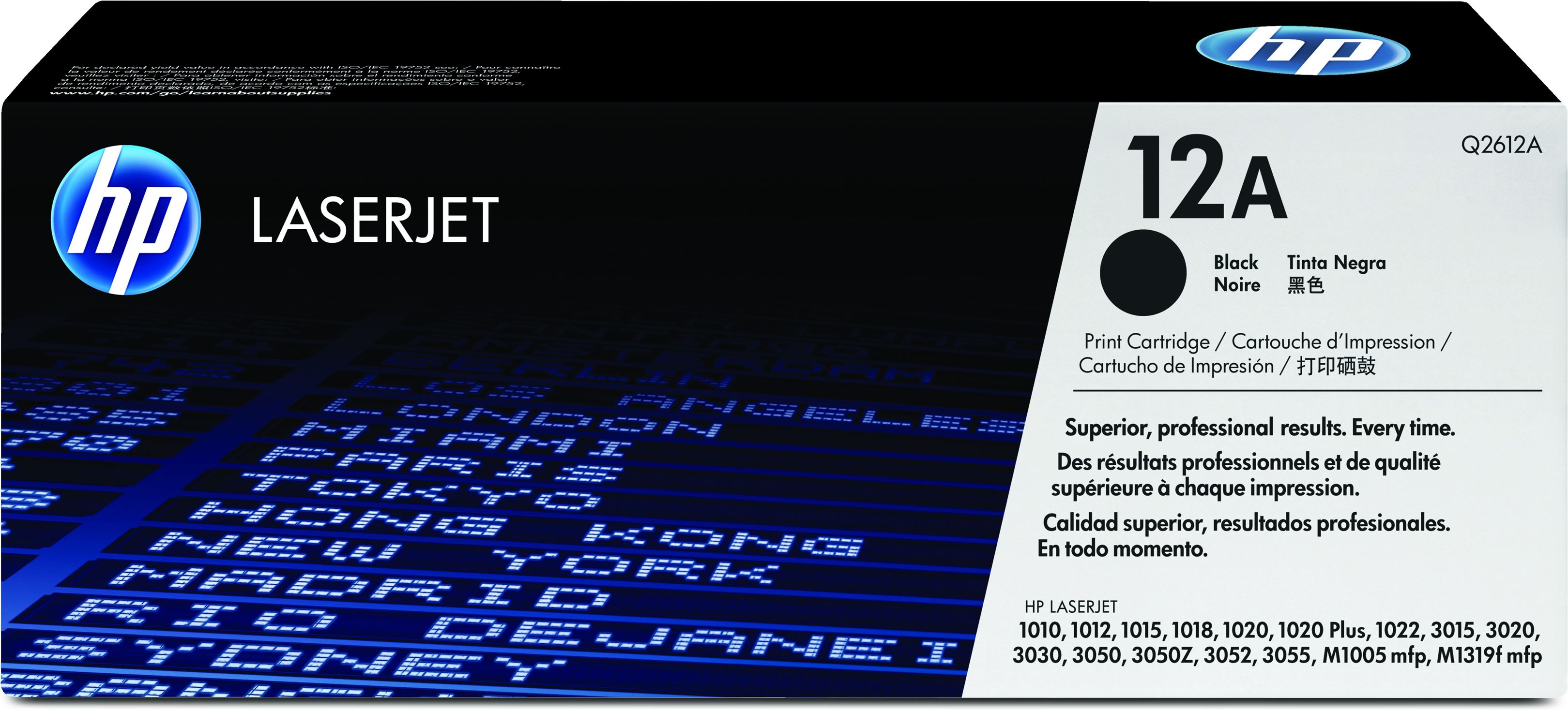HP Toner black HV Ultraprecise LJ1010