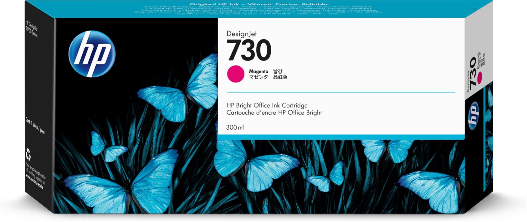 HP 730 300 ml Magenta Ink Cartridge