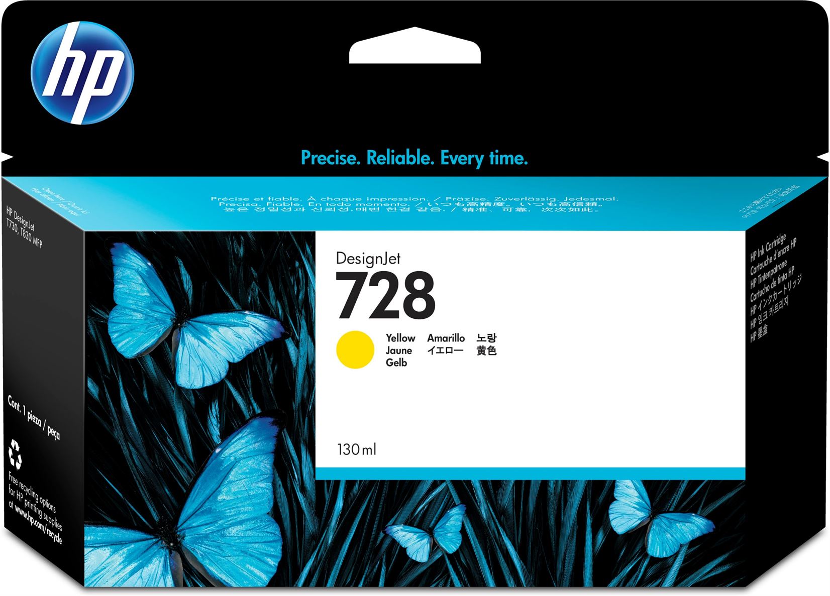 HP 728 130-ml Yellow