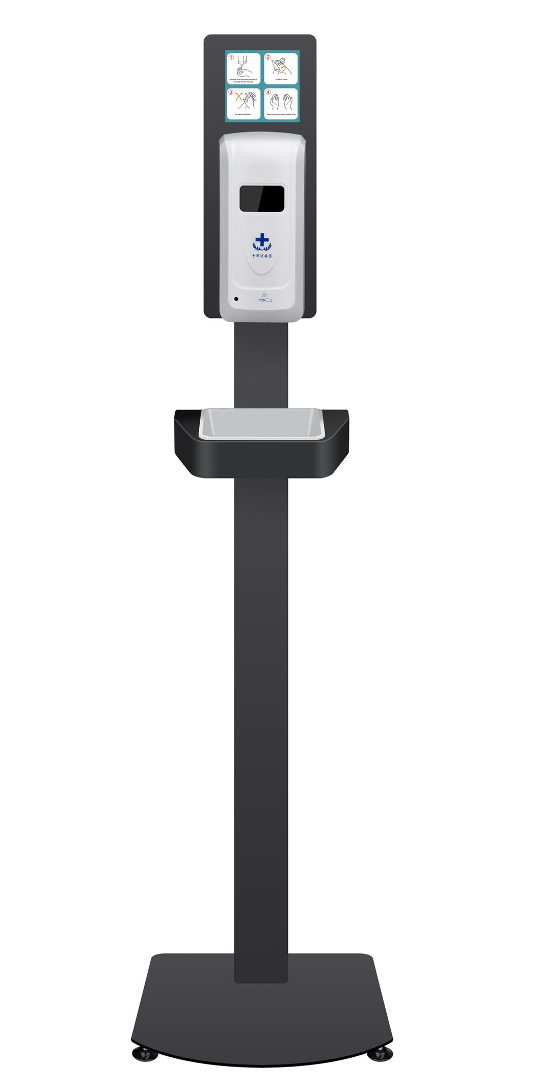 Dispensador Automático ZONERICH Álcool Gel Com Suporte de Chão